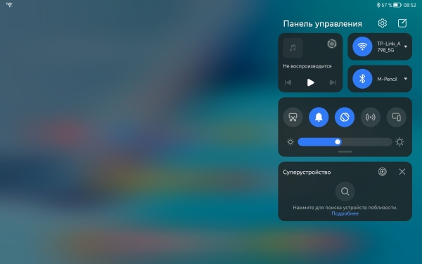 Обзор Huawei MediaPad 11 — первый планшет без Android