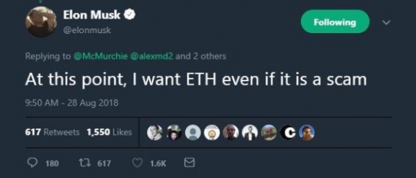 Изобретатель Ethereum Бутерин: Илон Маск не будет вечно влиять на курсы криптовалют