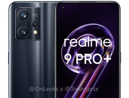 realme 9 Pro+ получит камеру флагманского уровня