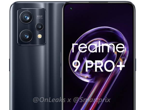 realme 9 Pro+ получит камеру флагманского уровня