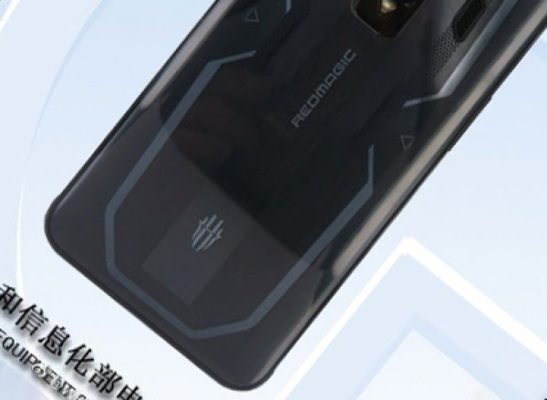 Red Magic 7 получит подэкранную фронталку и 165-Вт зарядку