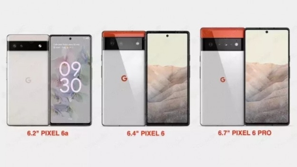 Когда Google выпустит удешевлённую версию последнего флагманского смартфона