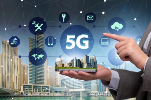 Бельгийский аукцион 5G состоится в июне