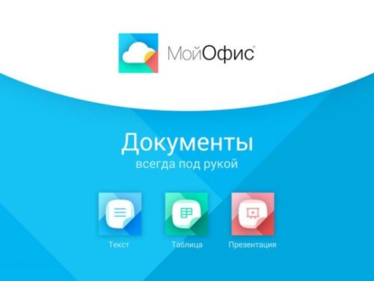 Тем, кто устал от готики