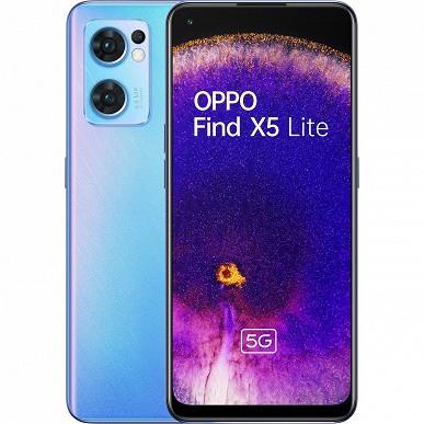 Экран AMOLED 90 Гц, 64 Мп, Dimensity 900, 4500 мАч – это Oppo Find X5 Lite (клон Reno7 5G)