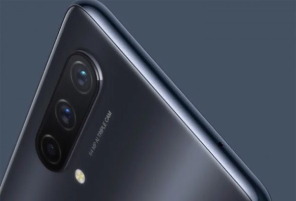 Цена смартфона OnePlus Nord CE 2 Lite 5G с 64-Мп камерой составит около $270