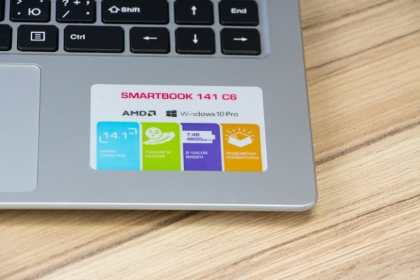 Обзор ноутбука Prestigio Smartbook 141 C6: впечатления и комплектация