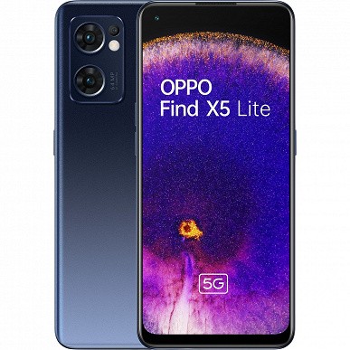 Экран AMOLED 90 Гц, 64 Мп, Dimensity 900, 4500 мАч - это Oppo Find X5 Lite (клон Reno7 5G)