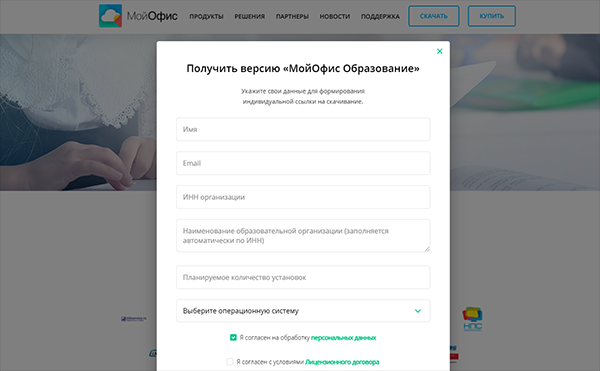 Тем, кто устал от готики