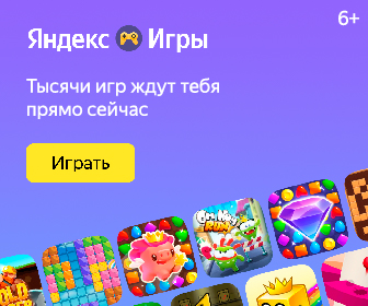 Умные часы Polar Grit X Pro