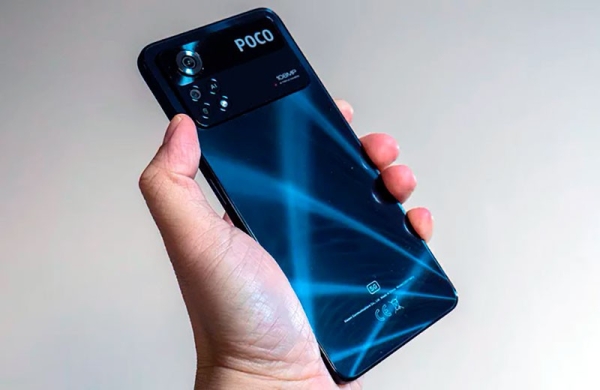 Обзор Poco X4 Pro 5G: отличный смартфон стал ещё лучше и функциональнее