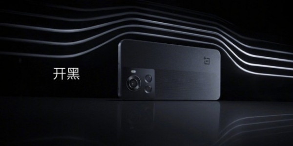 Представлено смартфон OnePlus Ace з великим OLED екраном 6,7 дюйма, 50-Мп камерою з OIS та 150-ватною зарядкою