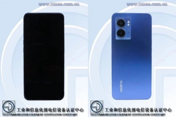 Випадково стали відомі характеристики смартфону realme Q5 Pro