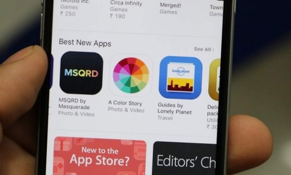 Преимущества разработки мобильных приложений для ios