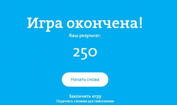 Игры кончились. Роскомнадзор ограничил доступ к игре S.T.A.L.K.E.R. 2