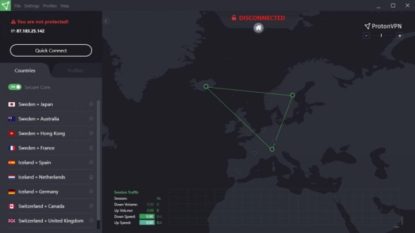 Лучшие в 2022 году: VPN