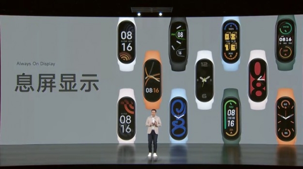 Представлені фітнес-браслети Mi Band 7 та Mi Band 7 NFC
