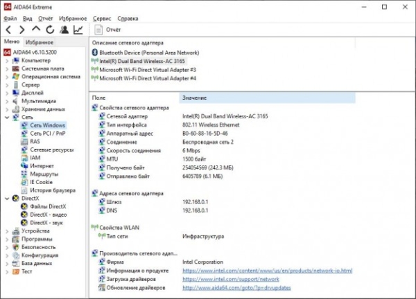 Тест місяця з Prestigio Smartbook 141 C6: Бездротові модулі та комунікації