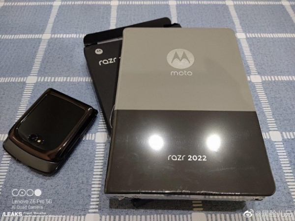 Это Moto Razr 2022: смартфон и его упаковку засняли вживую