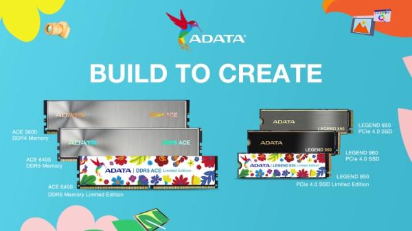 Что ADATA покажет на выставке MERAVERSE?