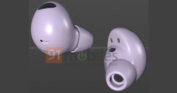 Так ось які вони – Samsung Galaxy Buds 2 Pro