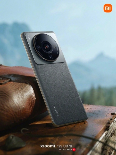 Представлений флагманський смартфон Xiaomi 12S Ultra