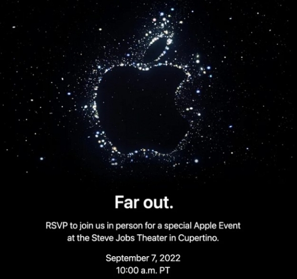Apple запросила на презентацію нових пристроїв і назвала точну дату