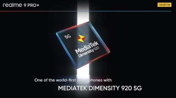 Перші смартфони з MediaTek Dimensity 920 5G. realme оголосила про старт продажів 9 серії в Україні