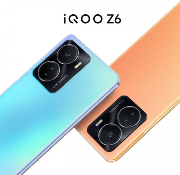 25 серпня Vivo представить нові смартфони серії iQOO Z6