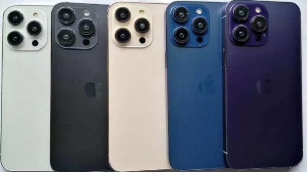 iPhone 14 Pro – вся информация, которую Apple не смогла утаить