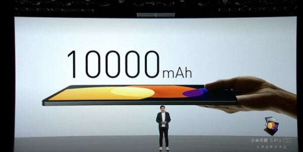 Представлено планшет Xiaomi Mi Pad 5 Pro 12.4: 10 000 мАг, 50 Мп та Snapdragon 870