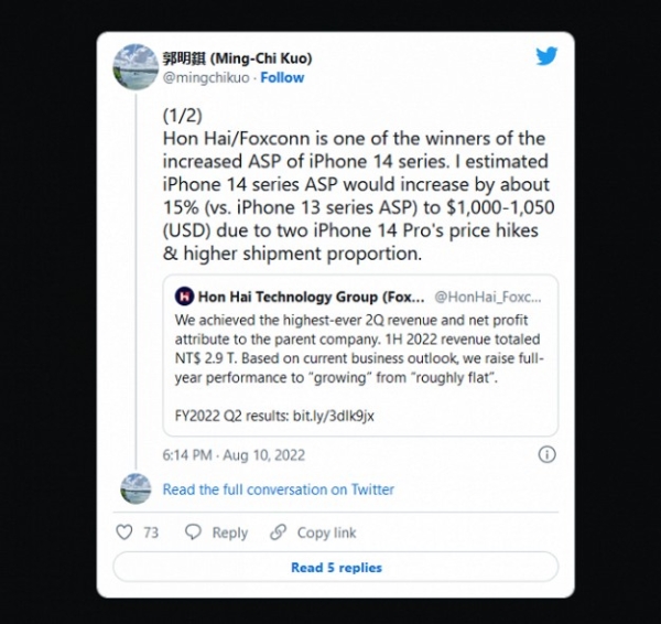 iPhone 14 Pro і 14 Pro Max будуть істотно дорожчими за нинішні моделі