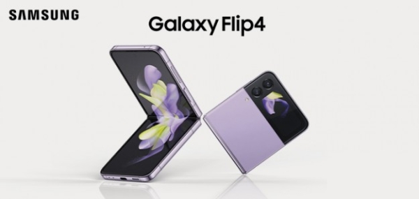 Представлено смартфони Samsung Galaxy Flip4 та Galaxy Fold4