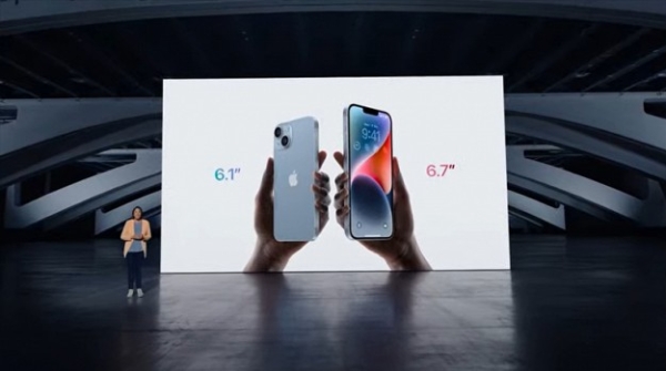 Представлені Apple iPhone 14 та iPhone 14 Plus - супутниковий зв'язок, потужна платформа A15 Bionic, нова камера з покращеною стабілізацією
