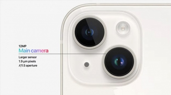 Представлені Apple iPhone 14 та iPhone 14 Plus - супутниковий зв'язок, потужна платформа A15 Bionic, нова камера з покращеною стабілізацією