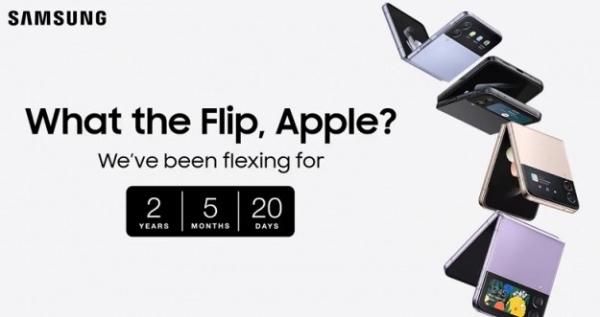 Samsung не може зупинитися і продовжує намагатися насміхатися з Apple