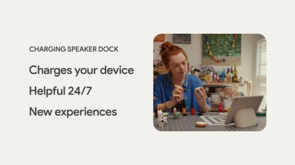 Google показала Pixel Tablet