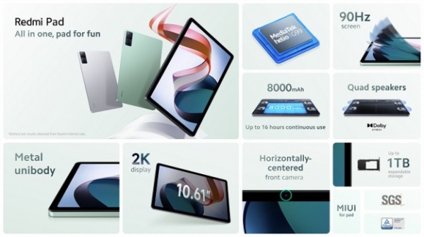 Планшет Redmi Pad представлений для глобального ринку