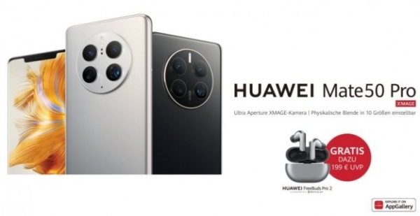 Флагман Huawei Mate 50 Pro надійшов у продаж у Європі