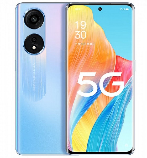 Представлений OPPO A1 Pro: вигнутий AMOLED, 120 Гц, 108 Мп, 67 Вт та NFC