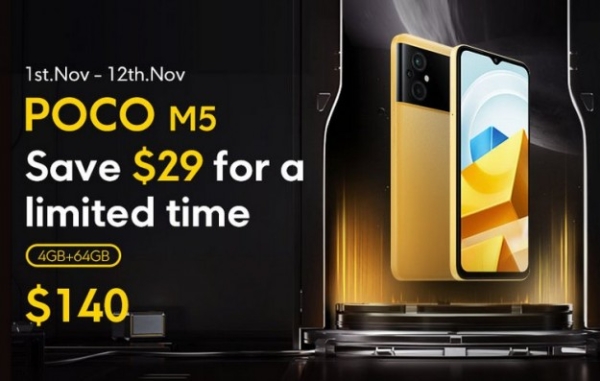 POCO і Xiaomi на Фестивалі знижок Aliexpress 11.11: потужні смартфони від $149 - POCO M5 і X4 Pro 5G, Redmi Note 11 і Note 10 Pro