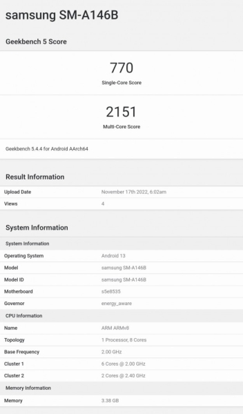 Бюджетний Samsung Exynos 1330 5G у Galaxy A14 5G буде на рівні Snapdragon 695