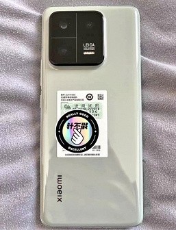Xiaomi 13 Pro, що працює вперше, показали наживо: камера Leica з дюймовим сенсором, MIUI 14 і 13 ГБ ОЗУ