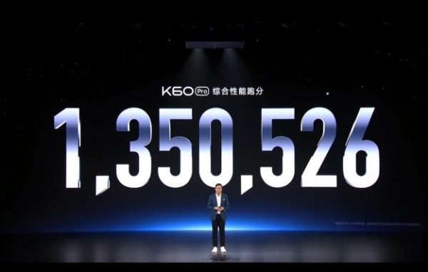 Представлений смартфон Redmi K60 Pro: рекорд в AnTuTu, екран 2К, Sony IMX800, 5000 мАг, 120 Вт, MIUI 14