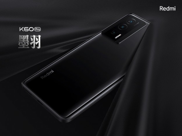 Представлений смартфон Redmi K60 Pro: рекорд в AnTuTu, екран 2К, Sony IMX800, 5000 мАг, 120 Вт, MIUI 14