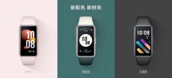 Представлений фітнес-браслет Honor Band 7 за $29: AMOLED 1,47 дюйма, 96 режимів тренувань, датчики ЧСС та SpO2