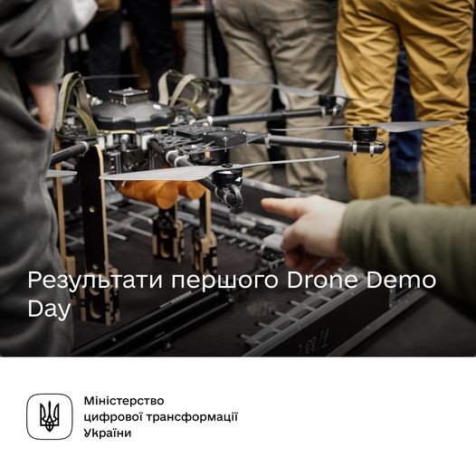 73 команди представили новітні технології для ЗСУ на Drone Demo Day. Три з них отримали гранти