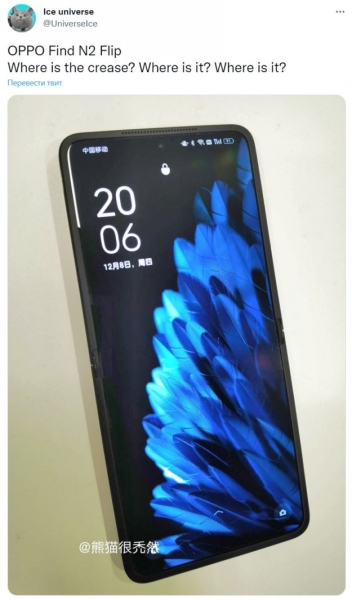 Судячи з опублікованих живих фото, Oppo Find N2 Flip – перший смартфон-розкладачка без складки на екрані