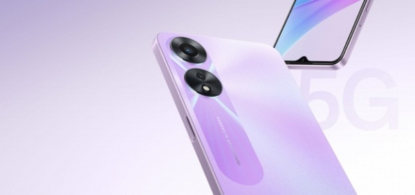Представлений смартфон Oppo A78: захист від вологи, 8/128 ГБ ОЗУ, Bluetooth 5.3 та екран HD+