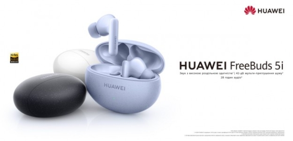 HUAWEI FreeBuds 5i: найкращі TWS навушники до 100 євро вже в Україні